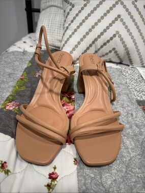 Beira Rio Nude Tan Strappy Block Heel Sandals